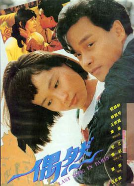 月球海报